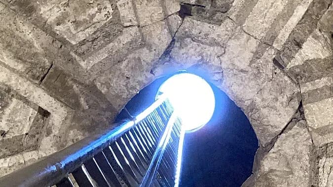 Bad Abbacher Heinrichsturm