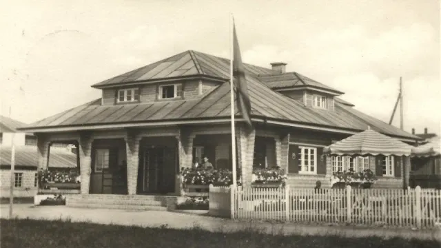 Fotoquelle: Stadtarchiv Böblingen