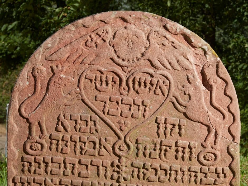 Mordechai, Sohn des Jehuda Chalfan, 1695