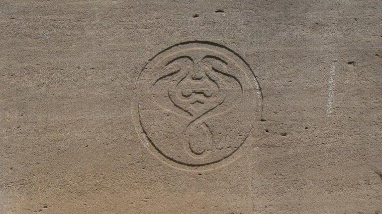 Abbe-Denkmal, Monogramm va de Veldes