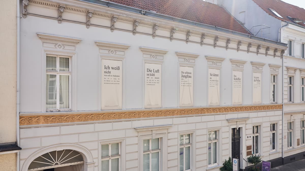 Heinrich-Heine-Institut Düsseldorf