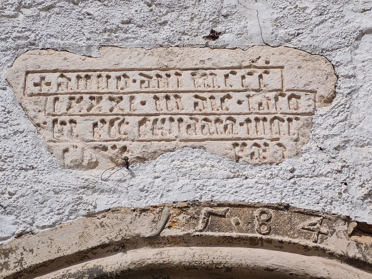 Inschrift über Torbogen der Burg Großbodungen