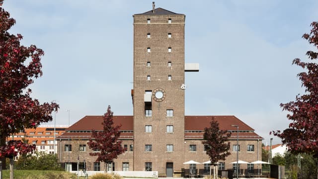 TANKTURM Heidelberg
