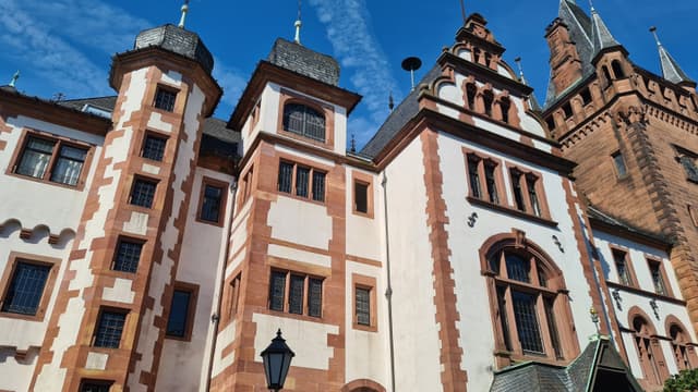 Ehemaliges Schloss