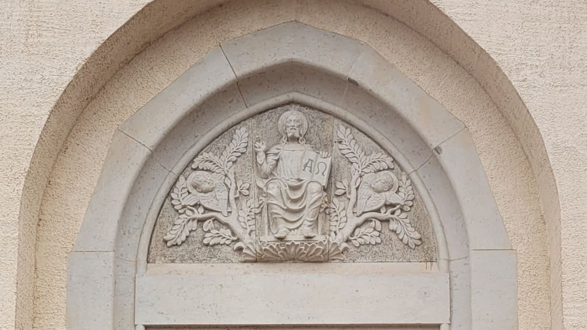 Portal Haupteingang