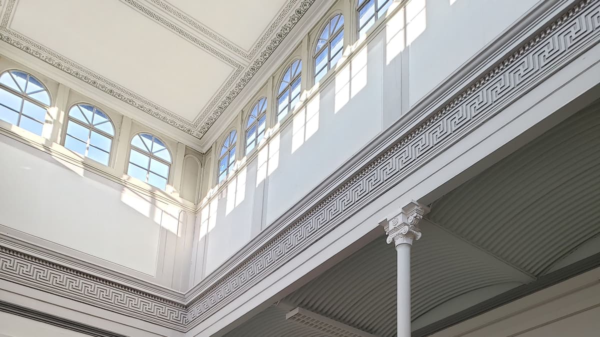 Atrium